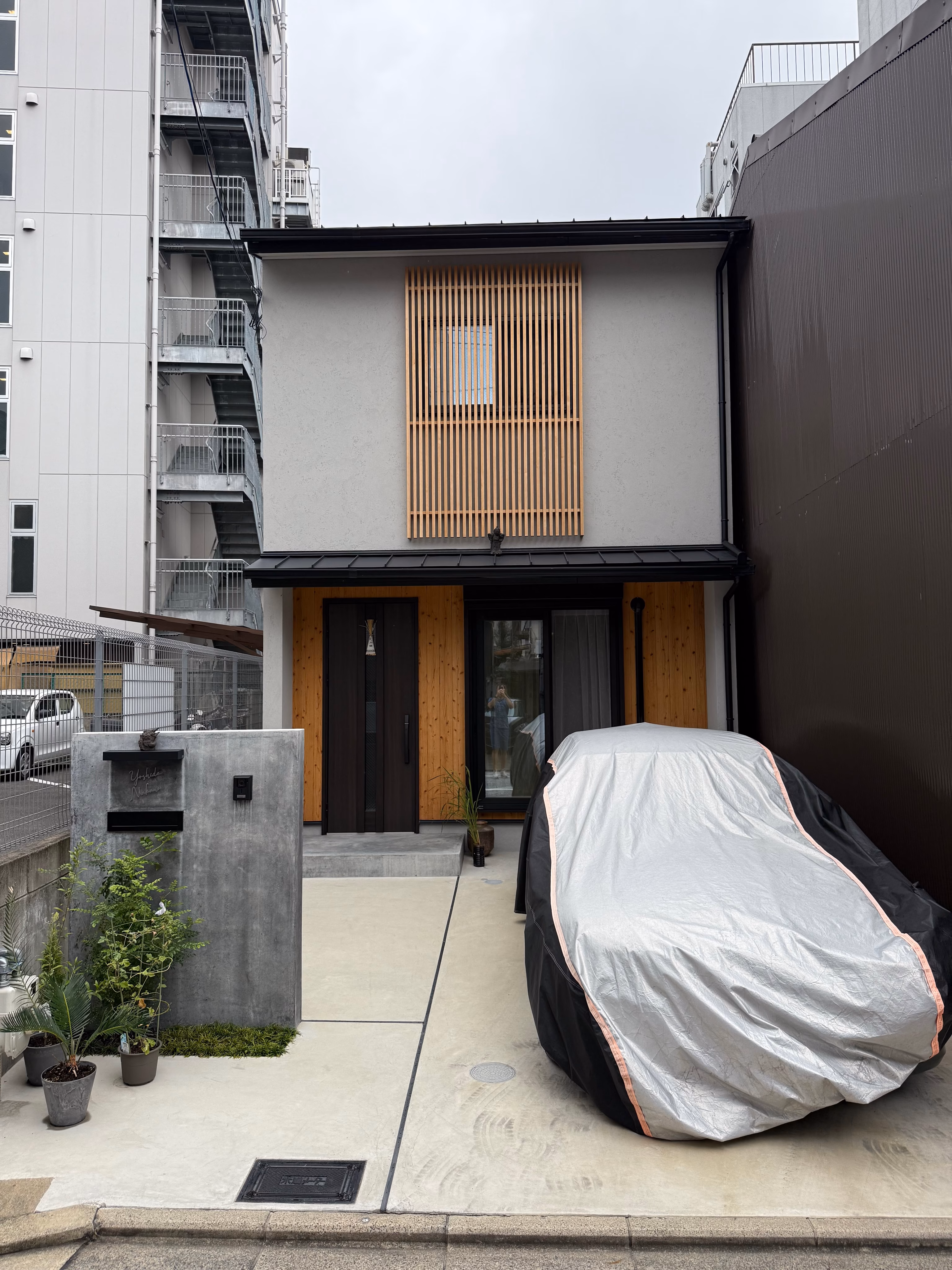 Japanese house