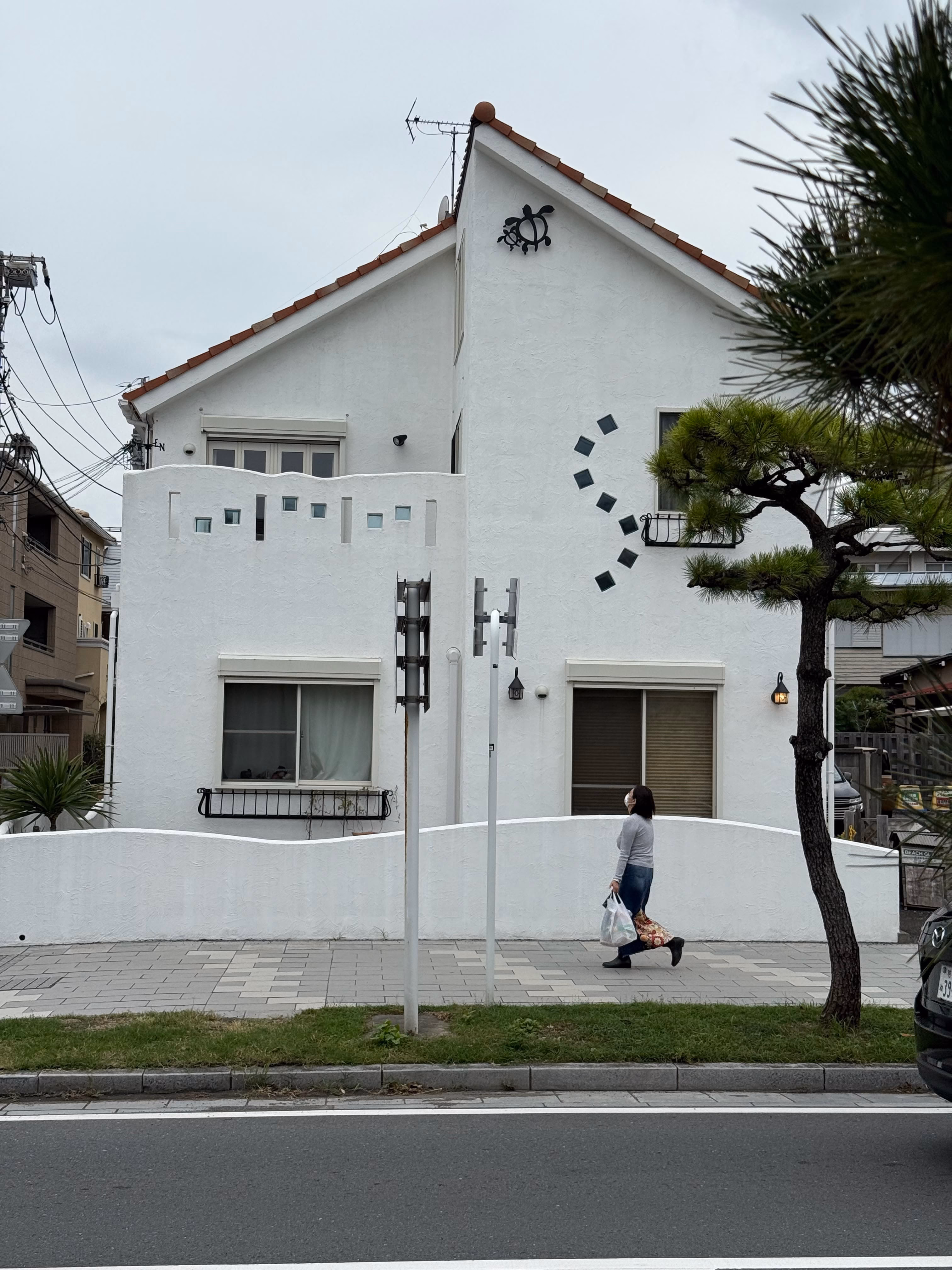 Japanese house