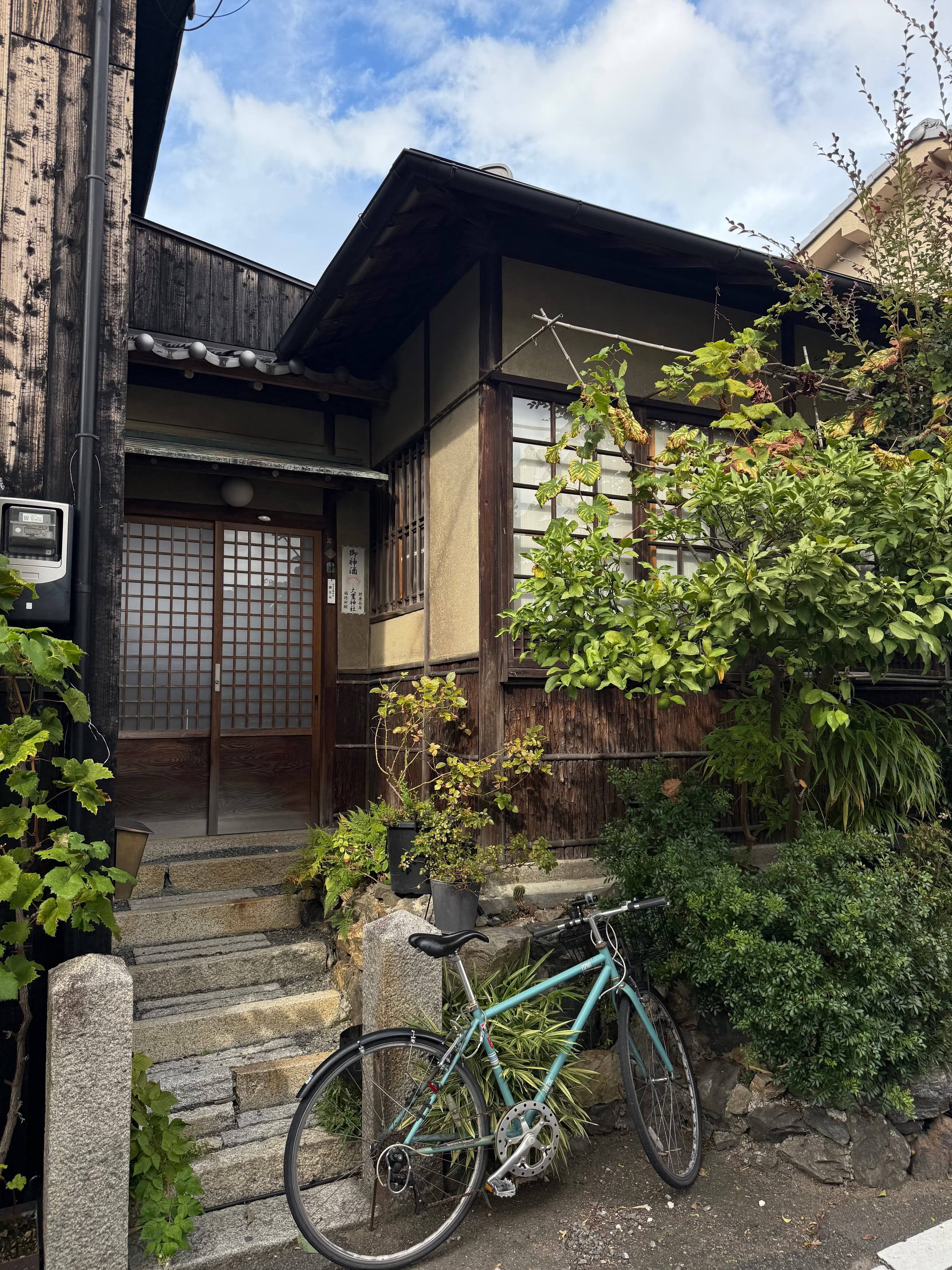 Japanese house